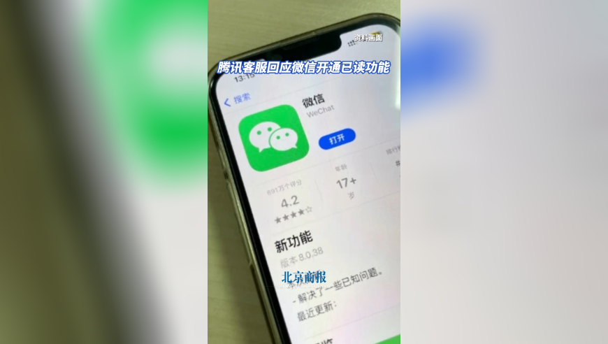 2025澳门六开彩查询记录7993,单依纯演唱会带大家进错拍,决策资料解释落实_枚举版V4.28