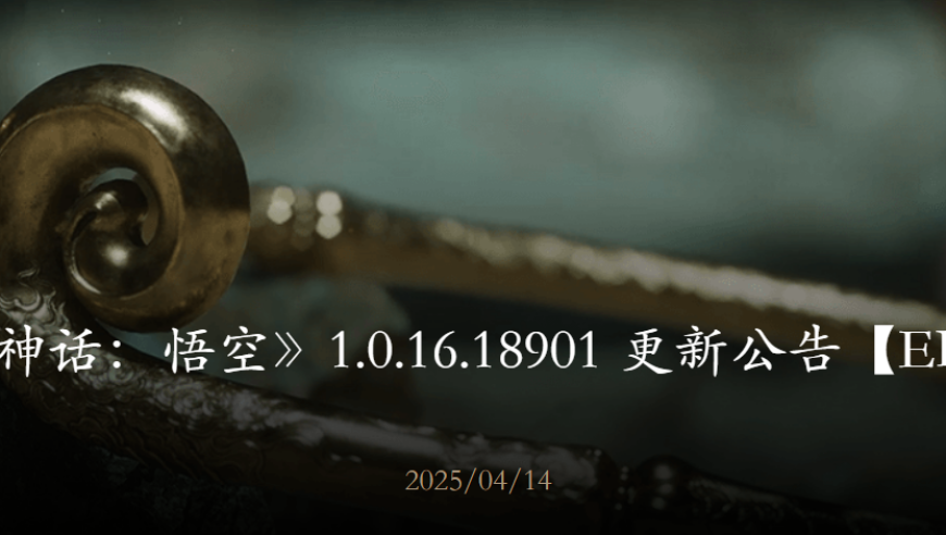 澳门开奖直播间今晚开两个号码,周深 给外国人一点国风震撼,作答解释落实的民间信仰_游戏版V6.41