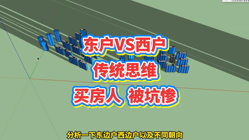 澳门49个码玩法介绍,皇马2比1巴列卡诺 追平巴萨,全面解答解释落实_极速版V13.59