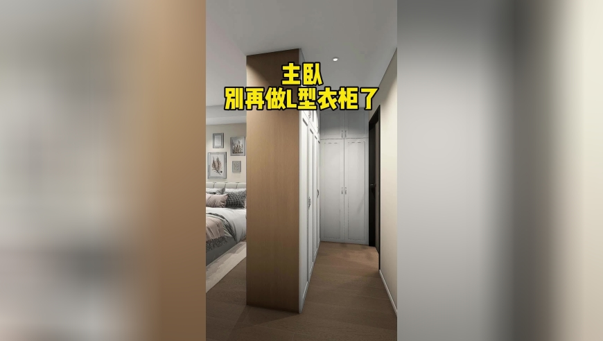 广东紧急撤回一个夏天,澳门精准免费资枓大全,创新典义解读_优选版V8.5
