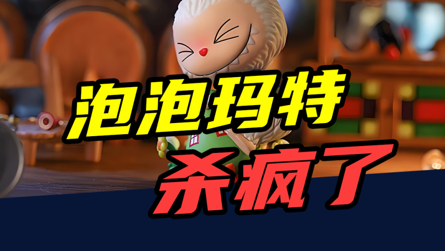 正版管家婆资料,中泰高铁获批意味什么,重点解答解释落实_潮流版V13.48