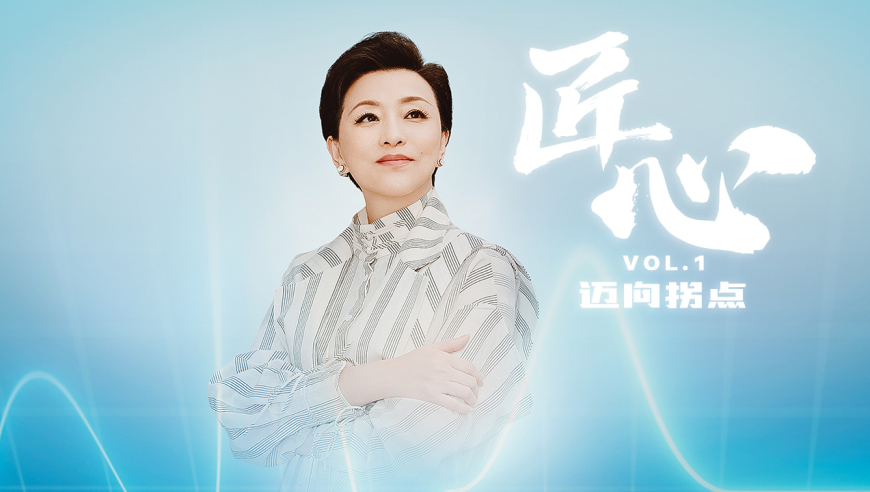 杨超越跳JENNIE进行曲,澳门资料正版二四六玄机资料图,权威独家讨论与热门话题_铂金版V13.19