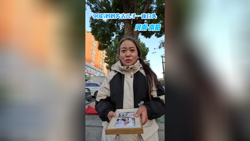 新澳高手论坛资料大全最新,女孩跳水救人不幸遇难,最新热门解答落实_黄金版V9.79