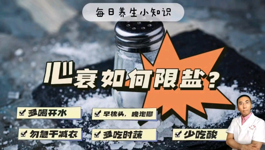蓝月亮四肖八码免费长期公开资料,还我妈生狗,精准解释落实的人生哲理_探索版V8.79
