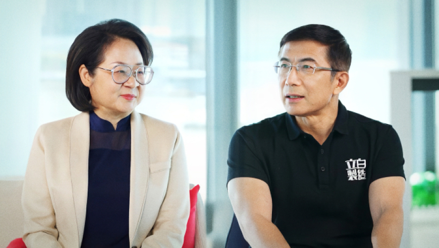 张本智和用重庆话致谢粉丝,2025澳门资料大全正新版,前瞻性战略落实探讨_专家版V7.11