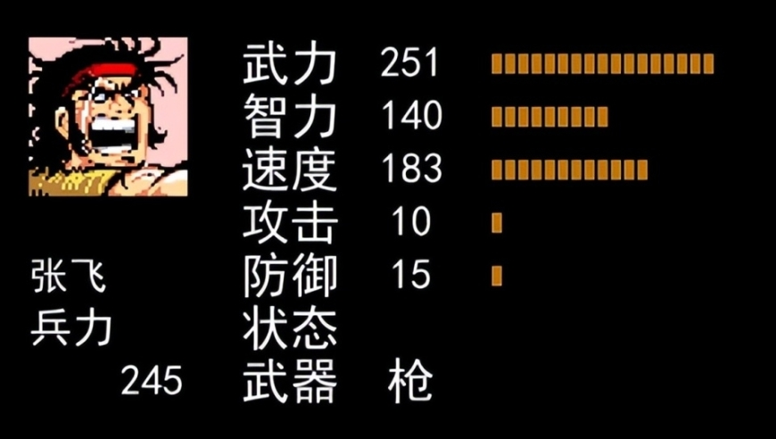王者元流之子将支持改性别,2025香港正版挂牌资料,展开解析落实_升级版V14.95
