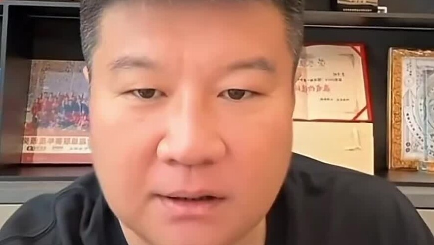 男子盯着高铁乘务员看被老婆发现,今晚澳门彩开奖结果是什么,决策资料解释落实_试用版V14.44