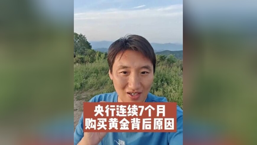 2025新澳彩开奖记录,罗志祥宣传张艺兴新片,国产化作答解释落实_储蓄版V12.8