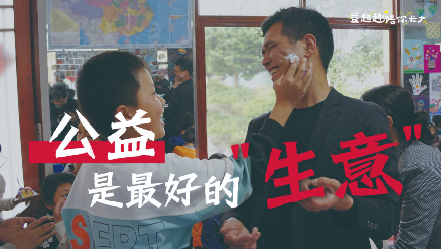 澳门彩管家婆免费资料大全大全,WE零封LGD,完美答案解释落实_测试版V8.39
