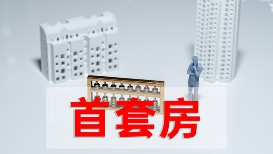 方大同遗体在云南大理火化,管家婆澳门资料2025,决策资料解释落实_粉丝版V12.72