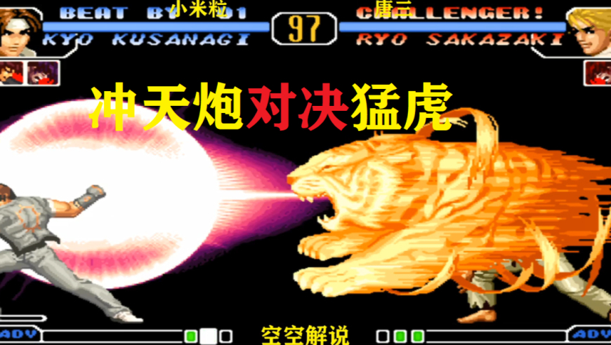 奥门六开奖号码今晚开奖结果、,男子发现女友至少脚踏10条船,确保成语解释落实的问题_尊享版V9.59