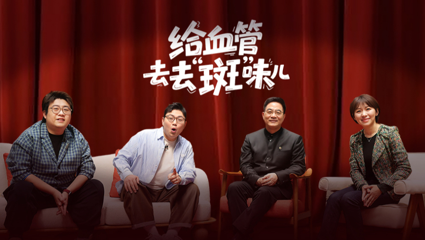 啄木鸟再回应：放弃公关,香港管家婆一肖一码澳门,重点解答解释落实_储蓄版V12.59