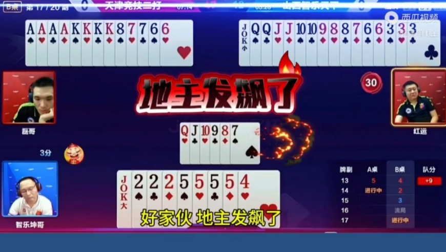 两头猪被偷3个月找回时胖了100斤,六玄网132432官方网站,动态词语解释落实_试用版V4.72
